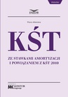 ebook KŚT ze stawkami amortyzacji i powiązaniem z KŚT 2010 - praca zbiorowa