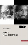 ebook Nowy film japoński - Krzysztof Loska