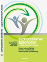 ebook Rozpoznanie, profilaktyka i leczenie uzależnień jako element polityki prozdrowotnej - 