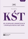 ebook KŚT ze stawkami amortyzacji i powiązaniem z KŚT 2010 - Opracowanie zbiorowe