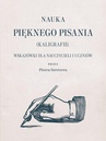 ebook Nauka pięknego pisania (kaligrafii) - Piotr Szretter
