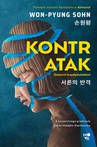 ebook Kontratak - Won-Pyung Sohn