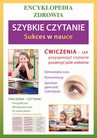 ebook Szybkie czytanie. Sukces w nauce. Encyklopedia zdrowia - Agnieszka Umińska
