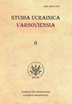 ebook Studia Ucrainica Varsoviensia 2018/6