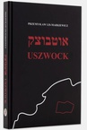 ebook Uszwock - Przemysław Lis-Markiewicz