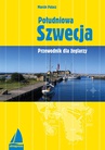 ebook Południowa Szwecja. Przewodnik dla żeglarzy - Marcin Palacz