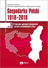 ebook Gospodarka Polski 1918-2018 tom 2 - 