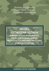 ebook Proces kształcenia uczniów wybranych klas mundurowych szkół ponadgimnazjalnych prowadzących przedmiot nauczania edukacja wojskowa - 