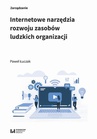 ebook Internetowe narzędzia rozwoju zasobów ludzkich organizacji - Paweł Łuczak