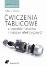ebook Ćwiczenia tablicowe z transformatorów i maszyn elektrycznych - Tadeusz Glinka