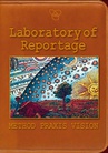 ebook Laboratory of Reportage - 