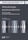 ebook Metodologie językoznawstwa - 