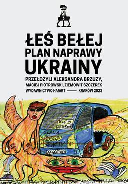 ebook Plan naprawy Ukrainy