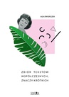ebook Zbiór tekstów współczesnych, znaczy krótkich - Aga Świerczek