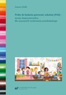 ebook Próby do badania gotowości szkolnej (PGS) – wersja eksperymentalna dla nauczycieli wychowania przedszkolnego - Joanna Góźdź