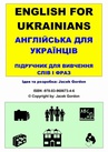 ebook English for Ukrainians - Jacek Gordon