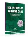 ebook Dokumentacja Kadrowa 2021 - praca zbiorowa
