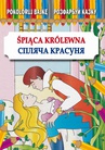 ebook Śpiąca Królewna Спляча Красуня - Anna Pietrzykowska,Maria Pietruszewska