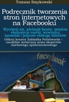 ebook Podręcznik tworzenia stron internetowych na Facebooku - Tomasz Smykowski