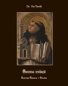 ebook Summa teologii świętego Tomasza z Akwinu - Jan Bareille
