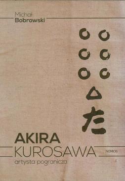 ebook Akira Kurosawa