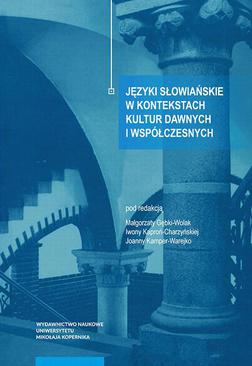 ebook Języki słowiańskie w kontekstach kultur dawnych i współczesnych