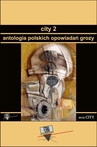 ebook City 2. Antologia polskich opowiadań grozy - praca zbiorowa