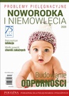 ebook Problemy pielęgnacyjne noworodka i niemowlęcia. Część 2 - Opracowanie zbiorowe