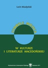 ebook Symbole miejsca w kulturze i literaturze macedońskiej - Lech Miodyński