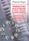 ebook Wizerunki polityków w cieniu zdarzeń nadzwyczajnych - Wojciech Maguś