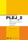 ebook PLEJ_2, czyli psycholingwistyczne eksploracje językowe - 