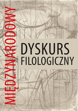 ebook Międzynarodowy dyskurs filologiczny