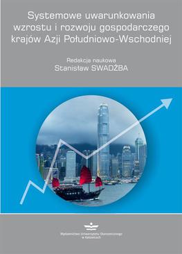 ebook Systemowe uwarunkowania wzrostu i rozwoju gospodarczego krajów Azji Południowo-Wschodniej