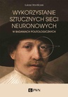 ebook Wykorzystanie sztucznych sieci neuronowych - Łukasz Wordliczek