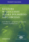 ebook Kultura w nauczaniu języka polskiego jako obcego. Stan obecny-programy nauczania-pomoce dydaktyczne - Władysław T. Miodunka