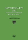 ebook Nowelizacja KPC 2019 - 
