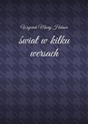 ebook Świat w kilku wersach - Wojciech Hubner