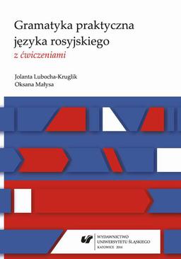 ebook Gramatyka praktyczna języka rosyjskiego z ćwiczeniami