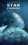 ebook Star Carrier: Pierwsze uderzenie - Ian Douglas