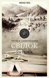 ebook Świadek - Teresa Lewandowska