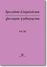 ebook Speculum Linguisticum Vol. 3 - Jan Wawrzyńczyk