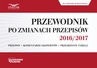 ebook Przewodnik po zmianach przepisów 2016/2017 dla sektora publicznego - Opracowanie zbiorowe