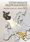 ebook Systemy medialne krajów bałkańskich - 