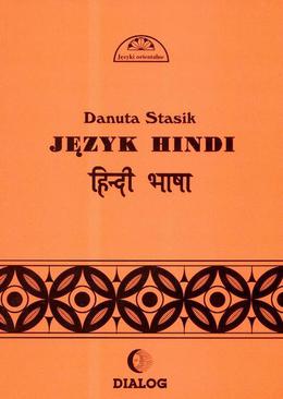ebook Język hindi. Część 1