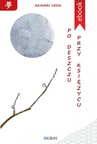 ebook Po deszczu przy księżycu - Akinari Ueda