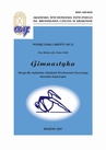 ebook Gimnastyka - Ewa Kolarczyk,Anna Arlet
