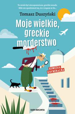 ebook Moje wielkie greckie morderstwo
