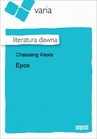 ebook Epos - Chassang i A. L. Marcou