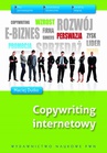 ebook Copywriting internetowy - Maciej Dutko