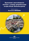 ebook Systemowe uwarunkowania wzrostu i rozwoju gospodarczego krajów Afryki Subsaharyjskiej - 